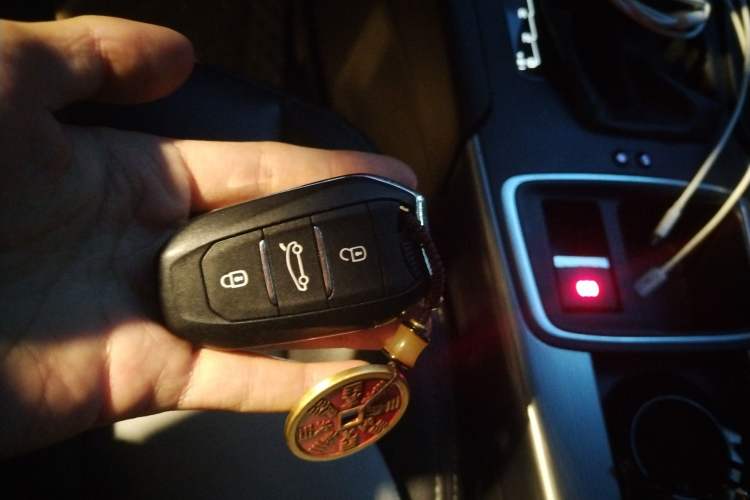 Used Citroen C4L 2016 1.6T Automatic Elite Model Vehicle Key