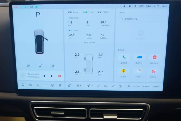 Used Li Auto L9 2025 Ultra Smart Refreshed Edition Instrument Cluster