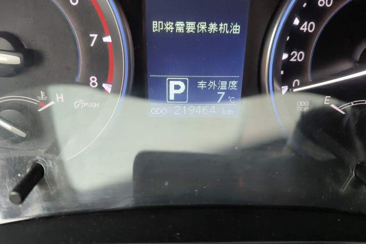 Used Toyota Highlander 2015 2.0T Two-Wheel Drive Elite Edition 7 Seats
