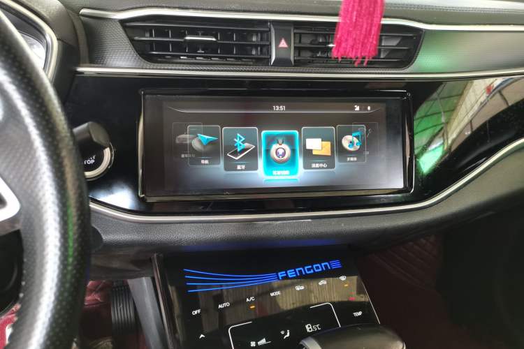 Used Dongfeng Fengon ix5 2019 280TGDI CVT Smart Version China V Standard