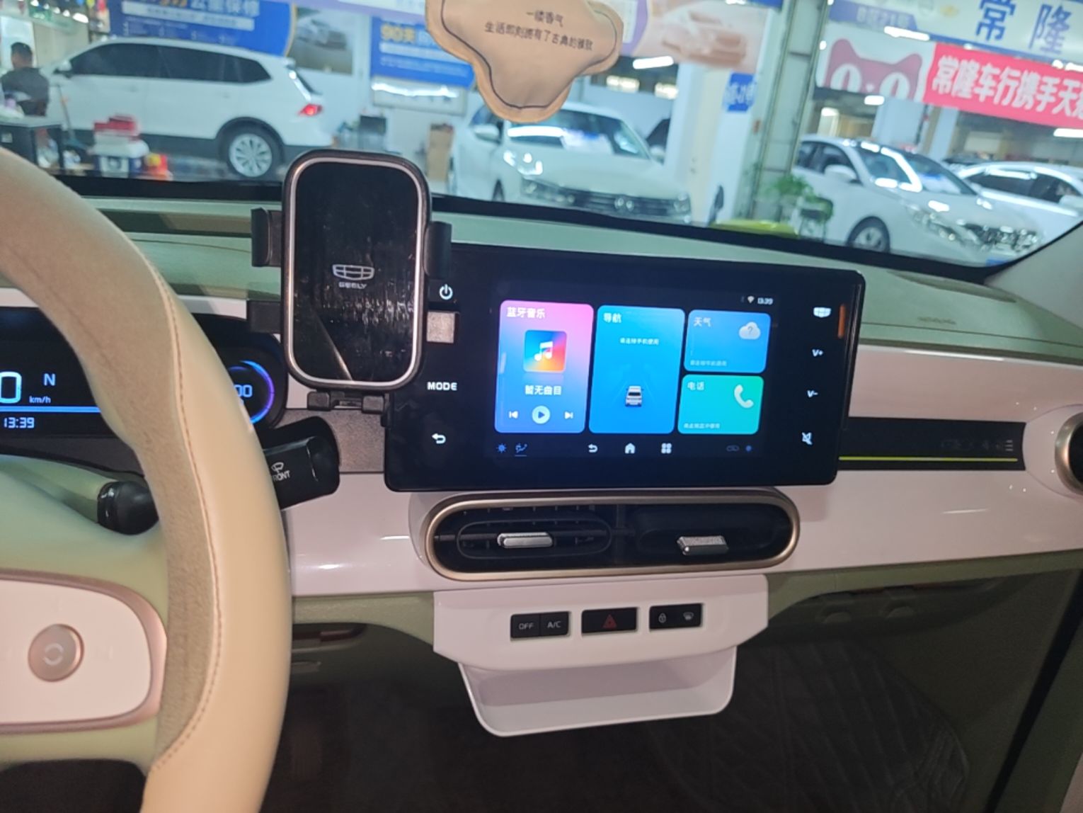 Geely Galaxy Panda 2025 210km Panda Rider — снимка 15