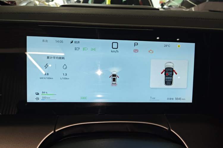 Used BYD Song L DM-i 2025 Intelligent Driving Version 160 km Beyond-Range Type Instrument Cluster