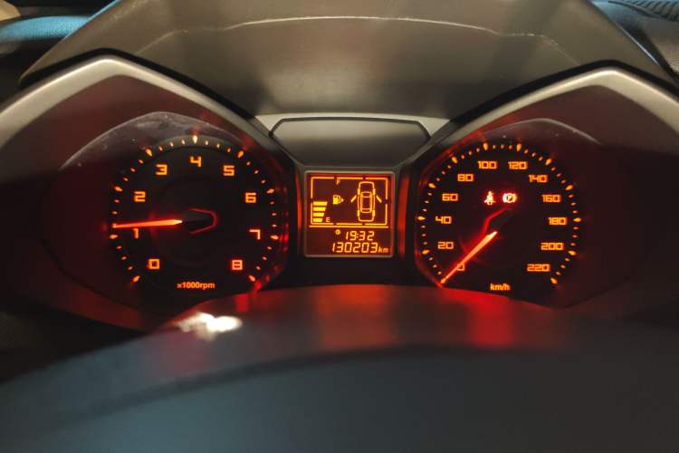 Used Chery Fengyun 2 2016 1.5L Manual Value Edition
