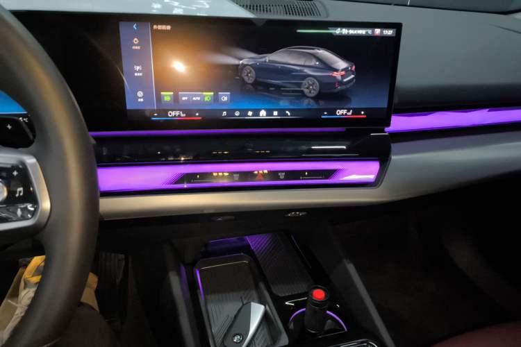 Used BMW 5 Series 2025 530Li Leading Model M Sport Package
