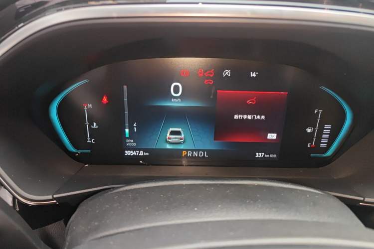 Used Ford Focus 2021 Hatchback EcoBoost 180 Automatic Titanium Edition