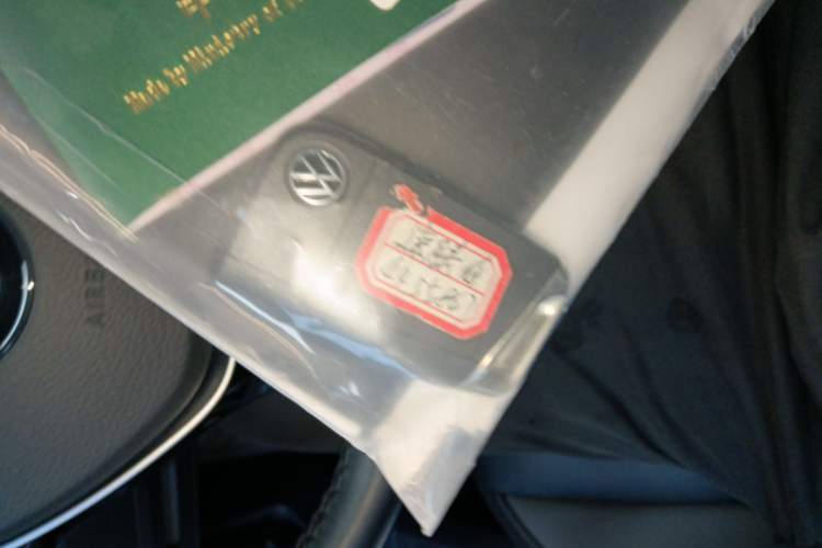 Used Volkswagen Sagitar 2021 280TSI DSG Comfort Connect Edition Vehicle Key