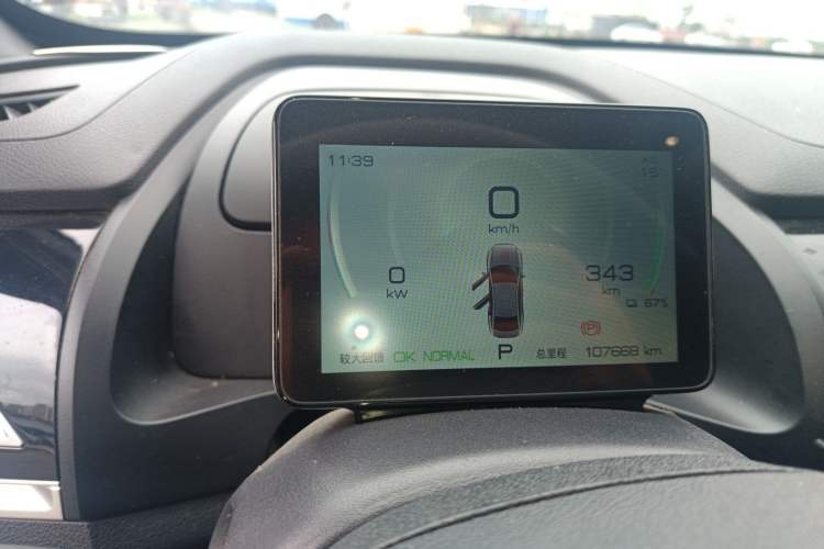 Used BYD Qin PLUS 2023 EV 510KM Travel Edition
