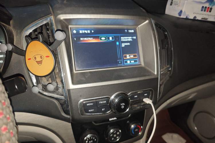 Used HYOSOW H3 2016 H3F 1.5L Manual Luxury Model Audio And AC Panel