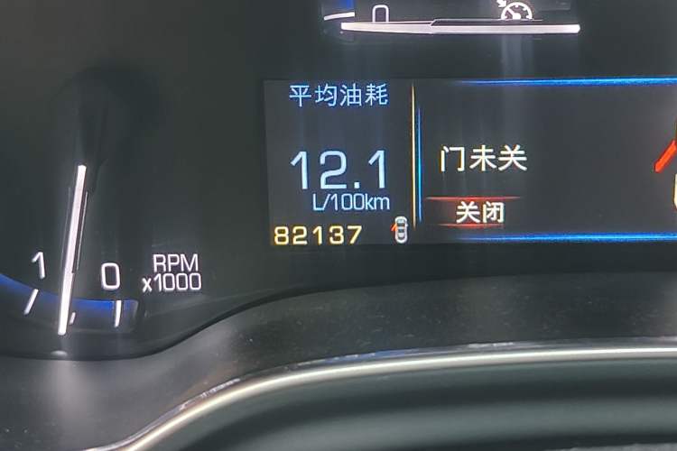 Used Cadillac SRX 2015 3.0L Comfort Version Odometer Close Up