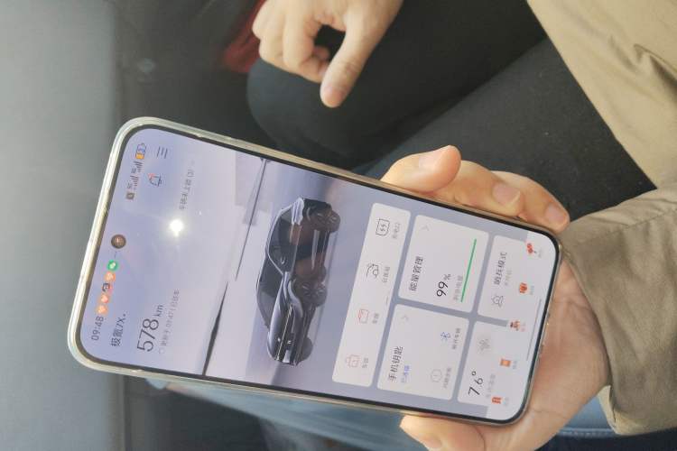 Used Zeekr 7X 2025 100 kWh Long-Range Rear-Wheel Drive with Intelligent Driving Features Vehicle Key