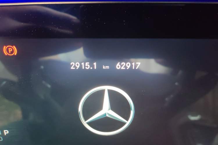 Used Mercedes-Benz E-Class 2020 Restyled E 300 L Sporty and Stylish Edition