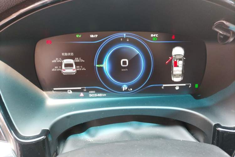 Used Geely Auto Emgrand GT New Energy 2018 1.5T PHEV Yao Ling Edition Instrument Cluster