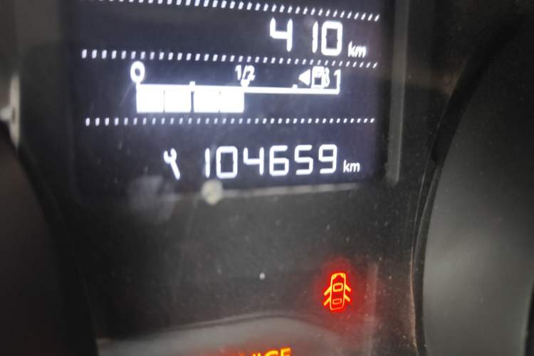 Used Citroen C3-XR 2015 1.6L Manual Pioneer Model Odometer Close Up