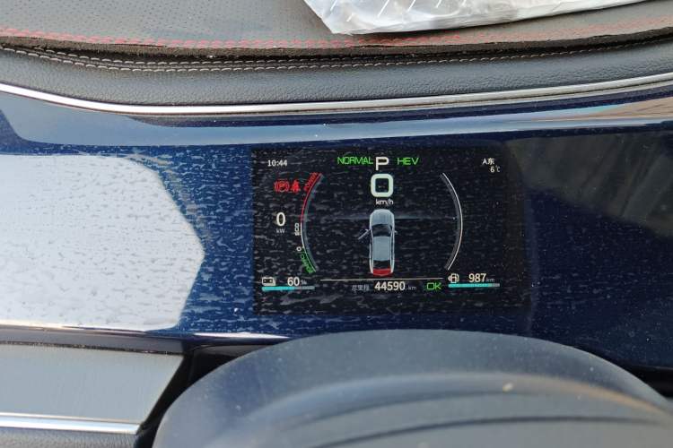 Used BYD Qin PLUS 2021 DM-i 55KM Flagship Model
