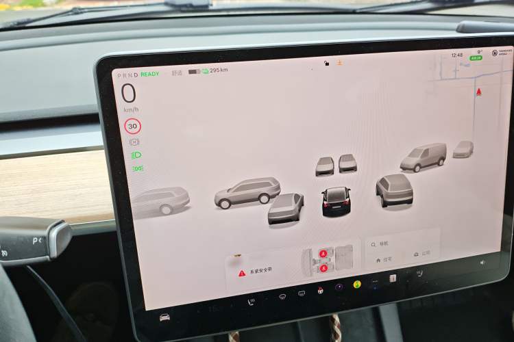 Used Tesla Model 3 2022 Rear-Wheel-Drive Version