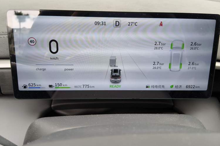 Used Dongfeng eπ eπ008 2026 Model Six-Seat Range-Extended Family Delight Edition
