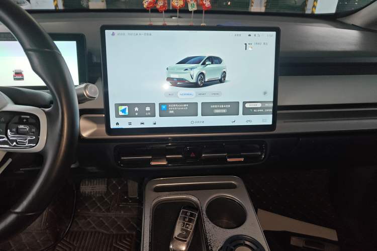 Used AION Y 2022 Plus 70 Smart Edition
