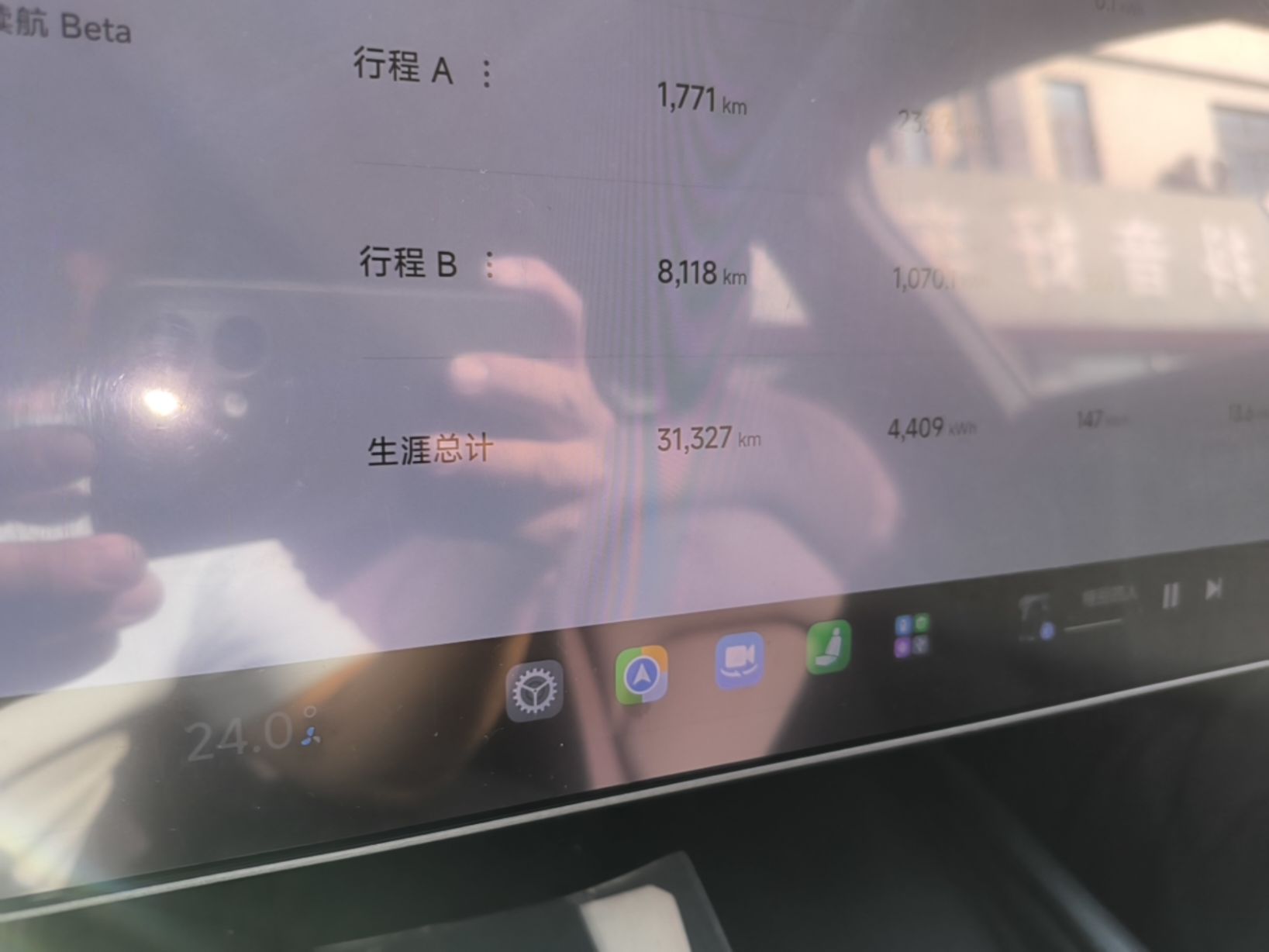 Xiaomi Auto SU7 2024 Rear-Drive Long-Range Intelligent Driving Version — снимка 14