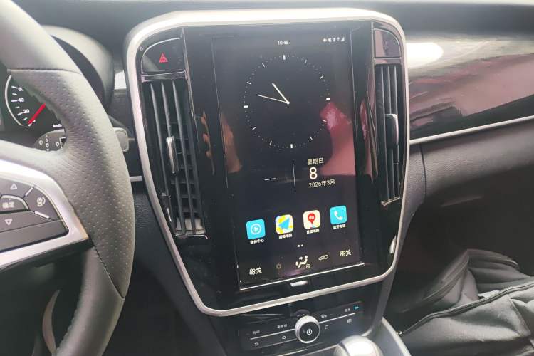 Used BYD Song MAX 2017 1.5T Automatic Smart Connect Luxury 7-Seater
