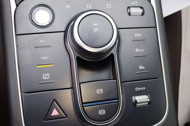 Used BYD Destroyer 05 2024 HONOR Edition DM-i 55KM Luxury Model Gear Lever