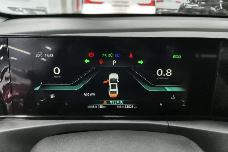 Used CHANGAN Eado 2021 PLUS Blue Whale NE 1.4T GDI DCT Flagship Model
