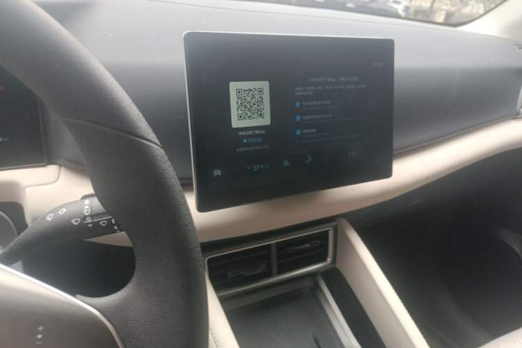 Used BYD Yuan UP 2024 301KM Leading Edition Audio And AC Panel