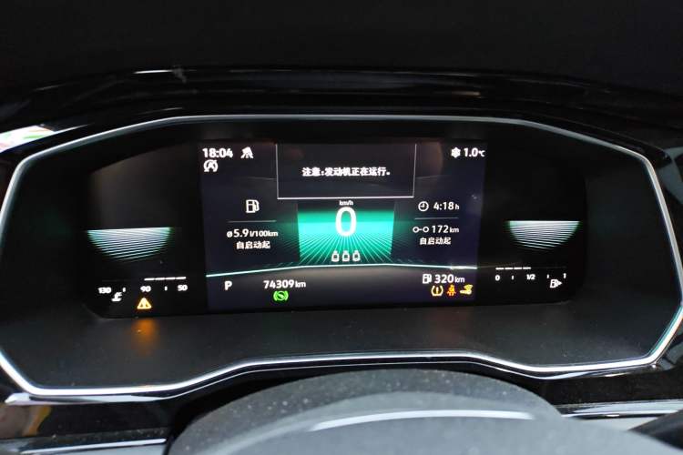 Used Volkswagen Sagitar 2021 200TSI DSG Excellence Edition