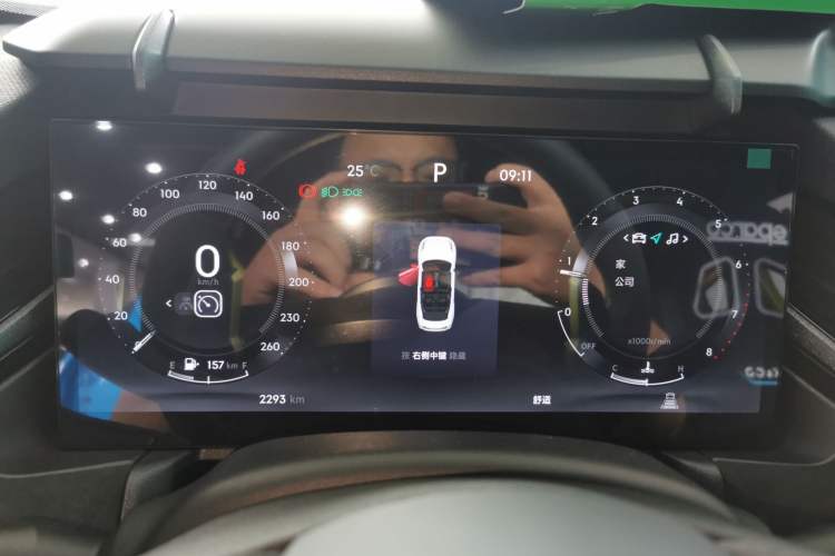 Used Lynk & Co 03 2023 03+ TCR Cyan Front-Wheel-Drive Version