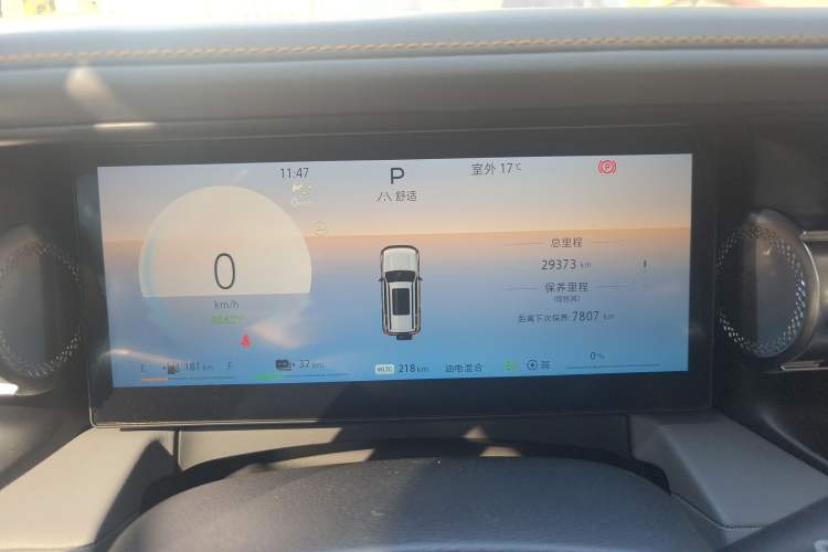 Used BAIC Off-Road BJ40 Electric Drive 2025 Advanced Edition
