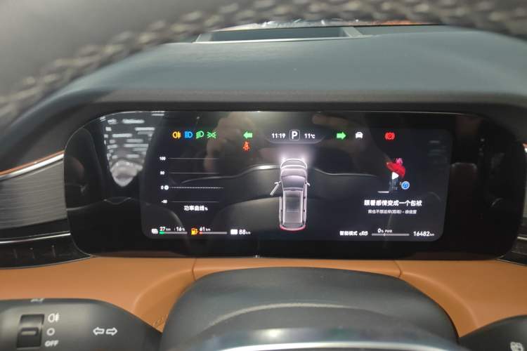 Used Hima AITO M7 2024 1.5T Intelligent Driving Rear-Drive Pro Version 5 Seats
