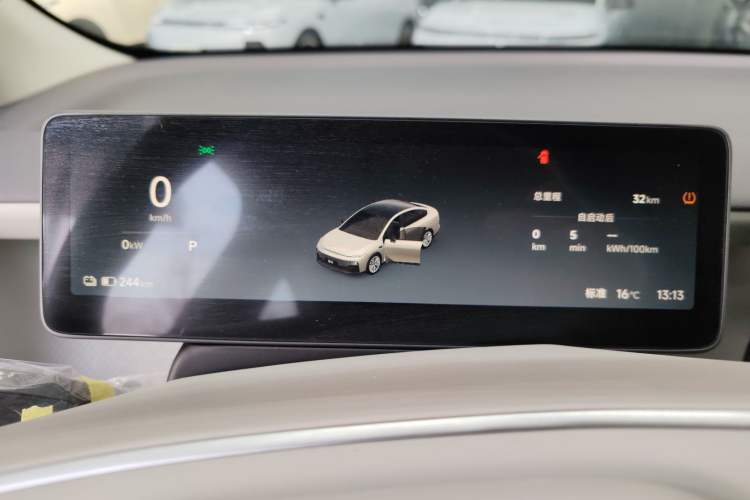 Used Leapmotor B01 2025 550 Enjoyment Edition