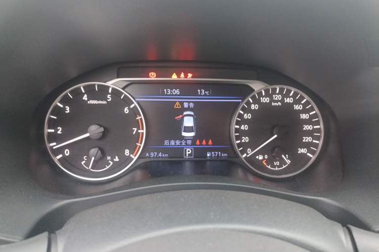 Used Nissan Teana 2022 2.0L XL-TLS Enjoyment Edition