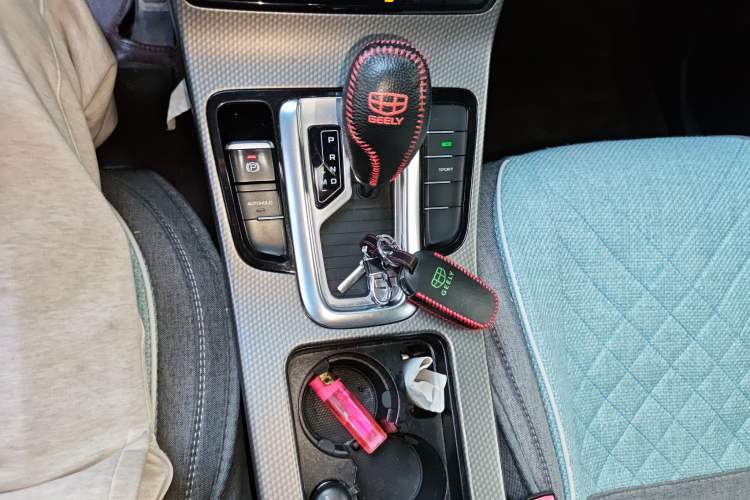 Used Geely Auto Emgrand GS 2017 Sport Edition 1.3T Automatic Smart Connectivity Model