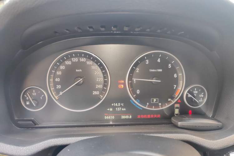 Used BMW X4 2014 xDrive20i X Design Package
