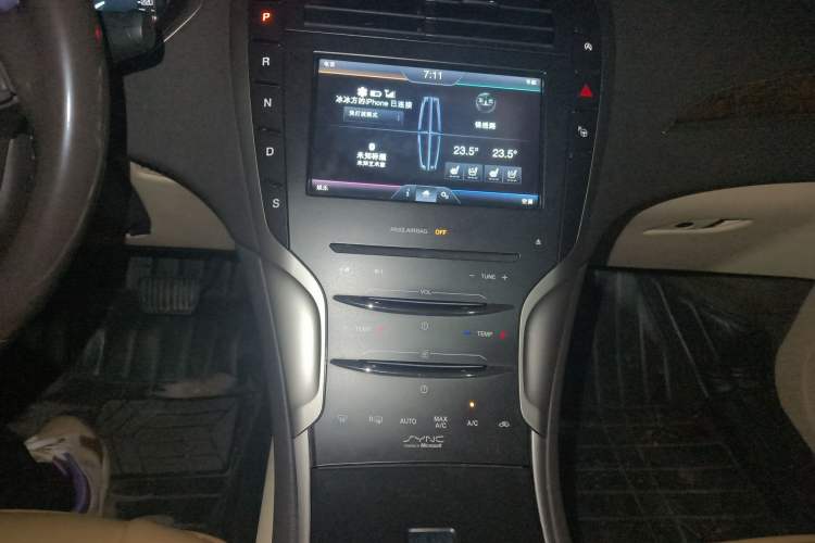 Used Lincoln MKZ 2014 2.0T Luxury Edition
