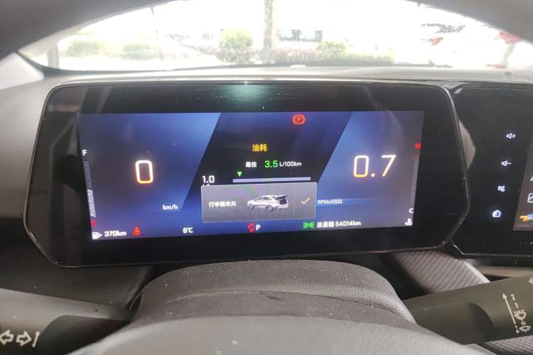 Used Chevrolet Monza 2024 1.5L Dual-Clutch Enjoyment Edition
