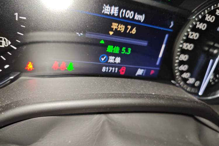 Used Cadillac CT5 2020 28T Fashion Edition