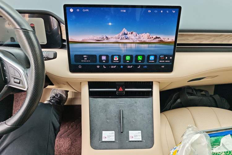 Used Hima AITO M7 2022 1.5T Four-Wheel Drive Flagship Edition Audio And AC Panel