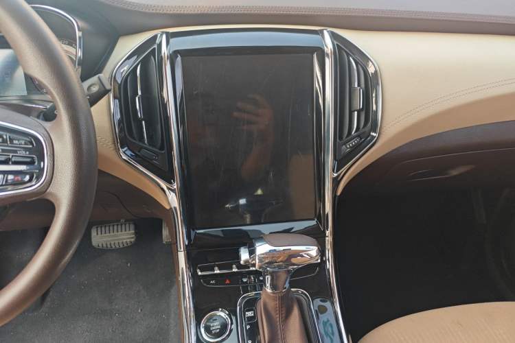 Used Leopaard CS9 2017 1.5L CVT Comfort Model Audio And AC Panel