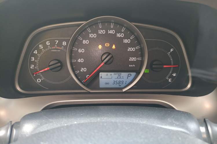 Used Toyota RAV4 2015 2.0L CVT Two-Wheel Drive Fashion Edition
