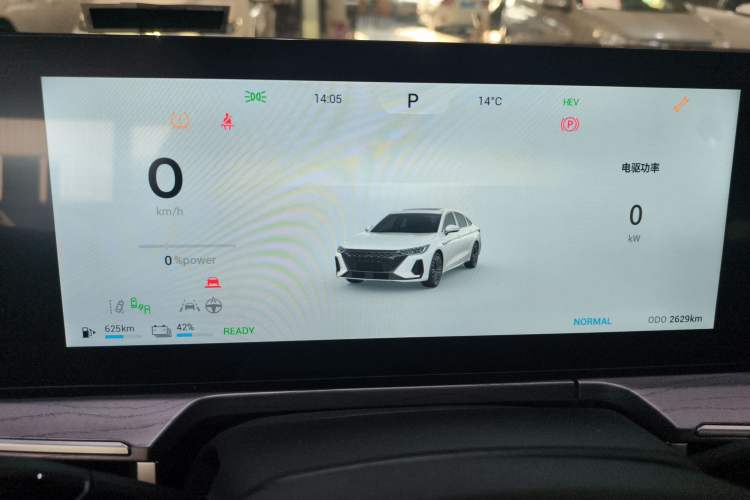 Used Chery Fengyun A8 2024 127 Yufeng Edition
