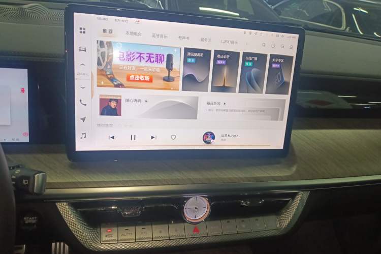 Used Tank 500 2022 3.0T Business Edition "Creation Realm" Design 5-Seater