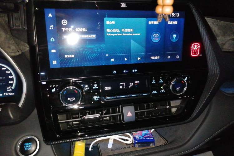 Used Toyota Crown Kluger 2022 2.0T Four-Wheel Drive Prestige Edition
