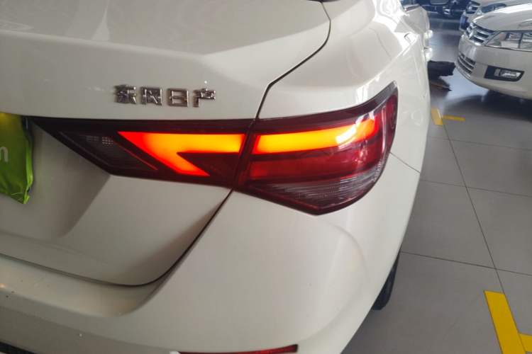 Used Nissan Sylphy 2022 1.6L XL CVT Enjoyment Edition