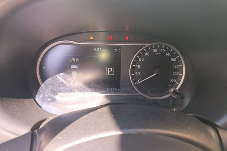 Used Nissan Kicks 2019 1.5L CVT Smart Connect Luxury Edition Instrument Cluster