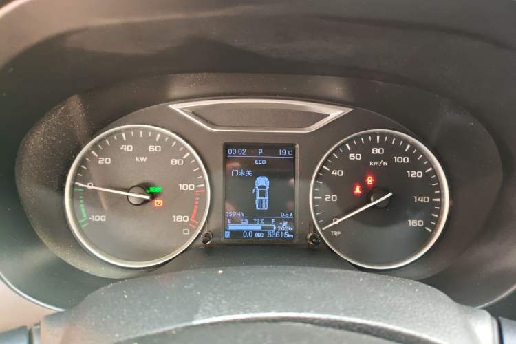 Used Dongfeng Ruichi 6 2022 Bucket Flagship Edition
