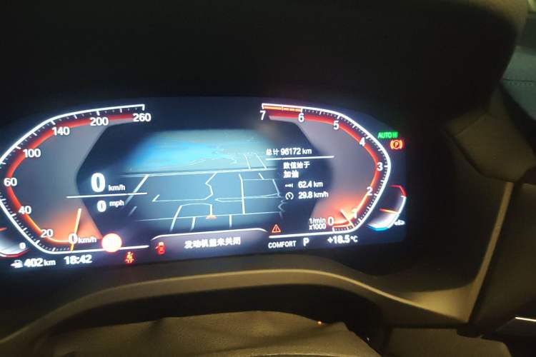 Used BMW X3 2020 xDrive30i Luxury Model with M Sport Package
