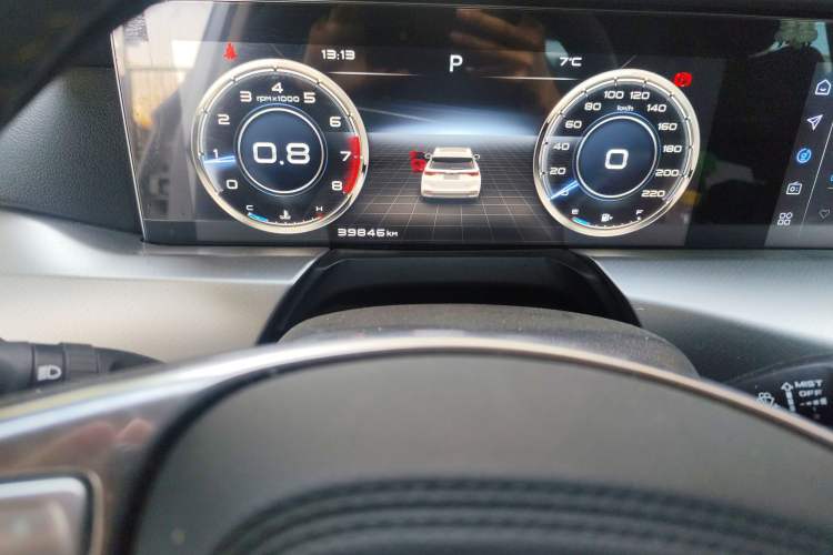 Used Bestune T77 2023 1.5T Automatic Luxury Model
