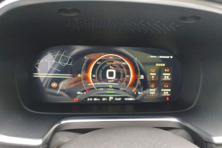 Used Roewe RX5 New Energy 2019 eRX5 50T Internet-Enhanced Flagship Edition