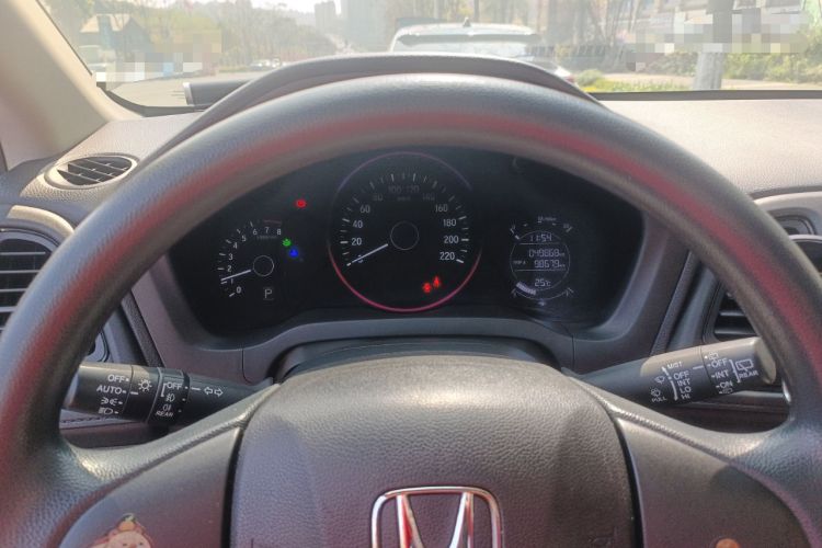Used Honda Vezel 2020 1.5L CVT Elite Edition
